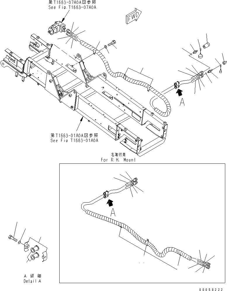 Шланг 02765-00440 KOMATSU