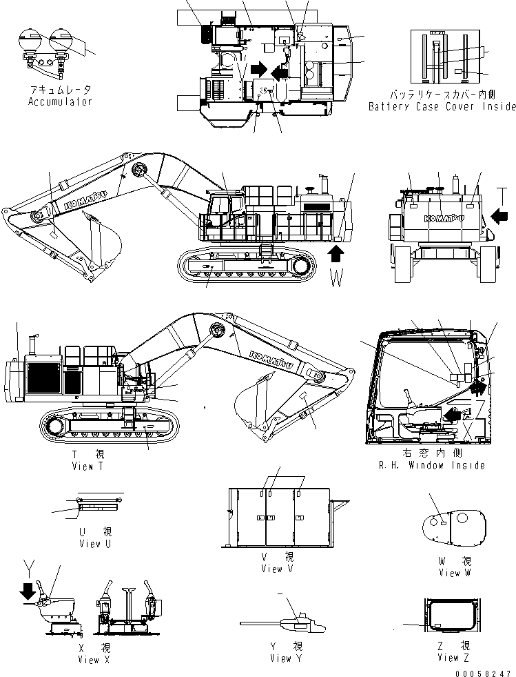 Табличка «Опасно: высокое напряжение» 09801-01002 KOMATSU
