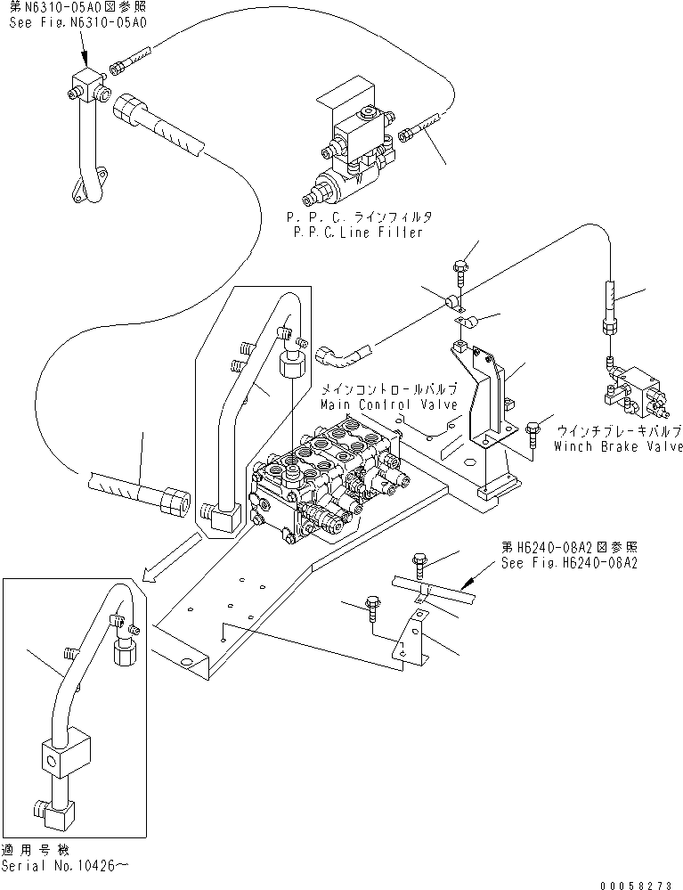 Пластина 22T-H05-2471 KOMATSU