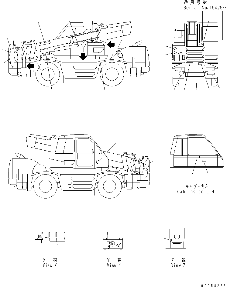 Пластина 421-93-21510 KOMATSU