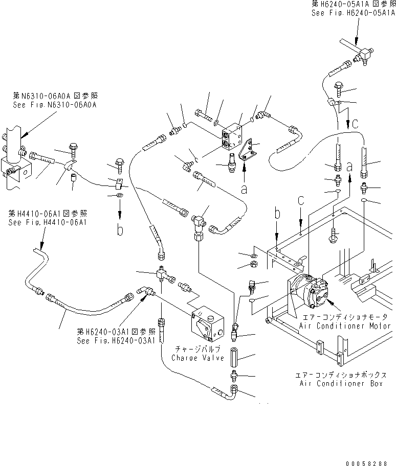 Шланг 23S-61-55320 KOMATSU