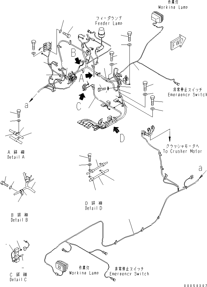 Жгут проводов 8230-06-1122 KOMATSU