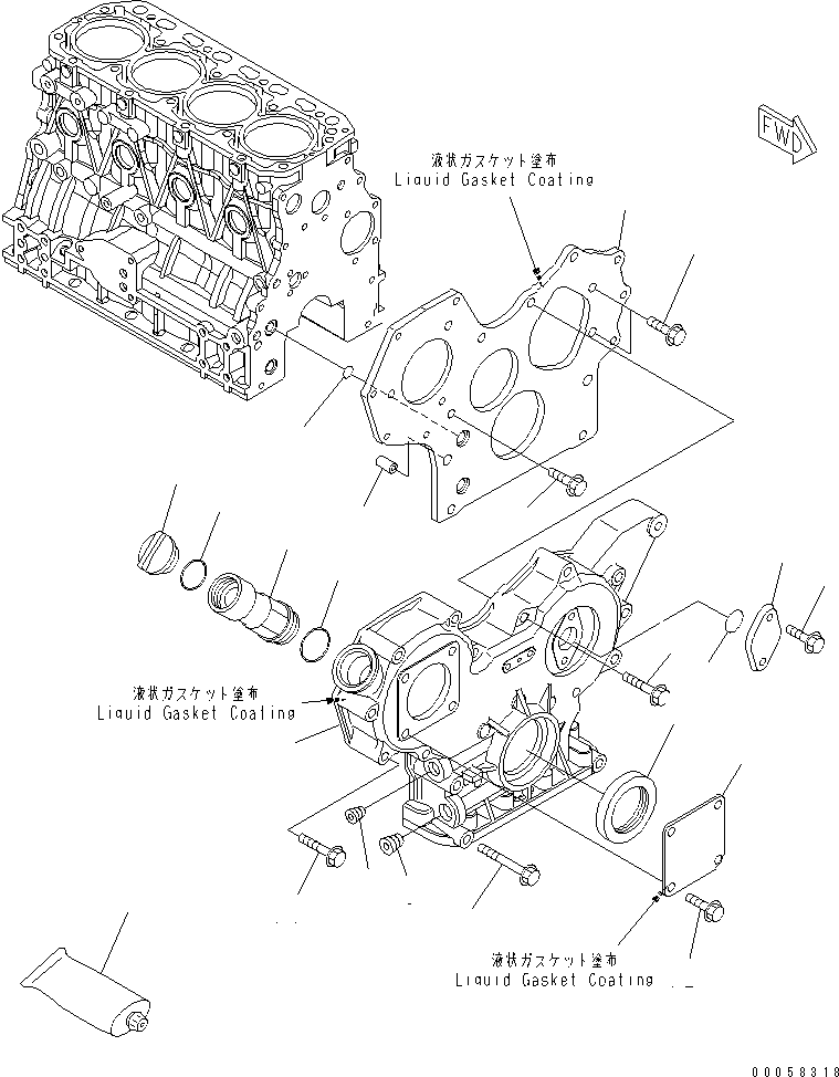 Сальник YM119934-01800 KOMATSU
