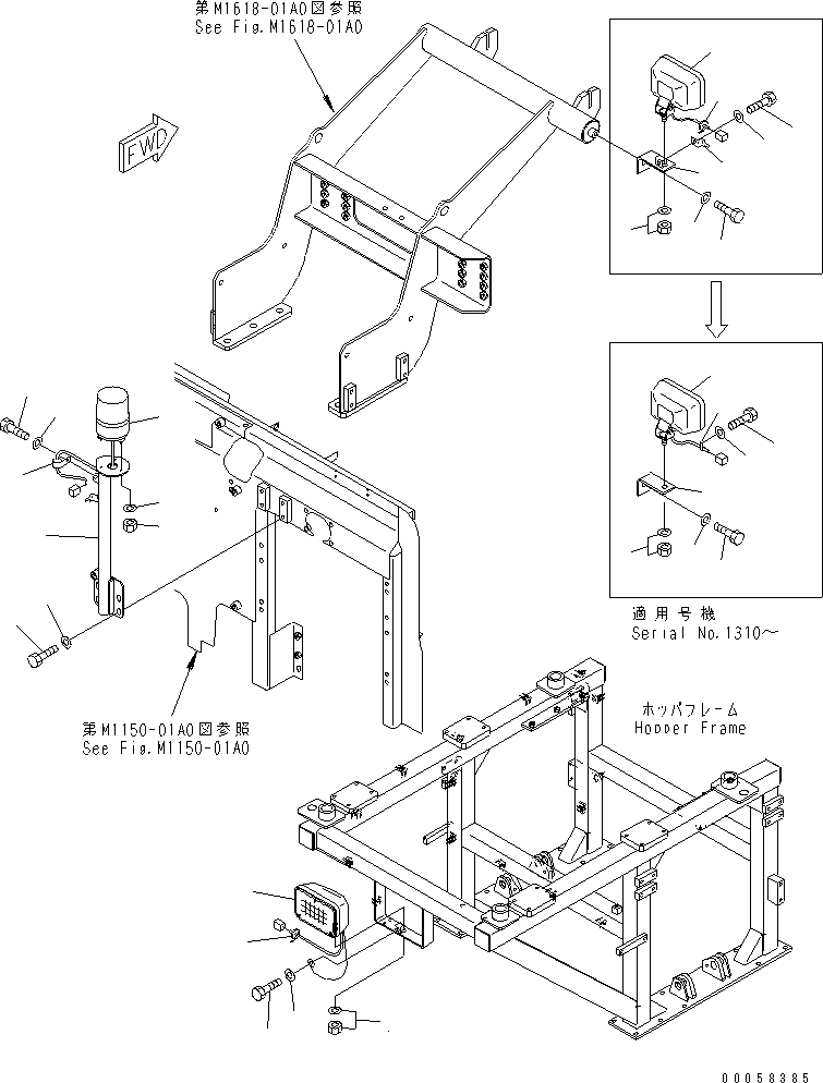 Трубка 08023-06019 KOMATSU
