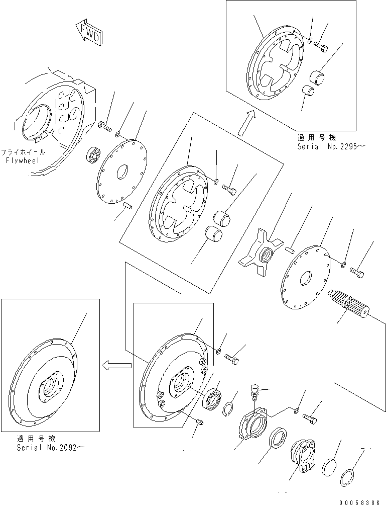 BODY,OUTER (\2\566-01-72140) KOMATSU