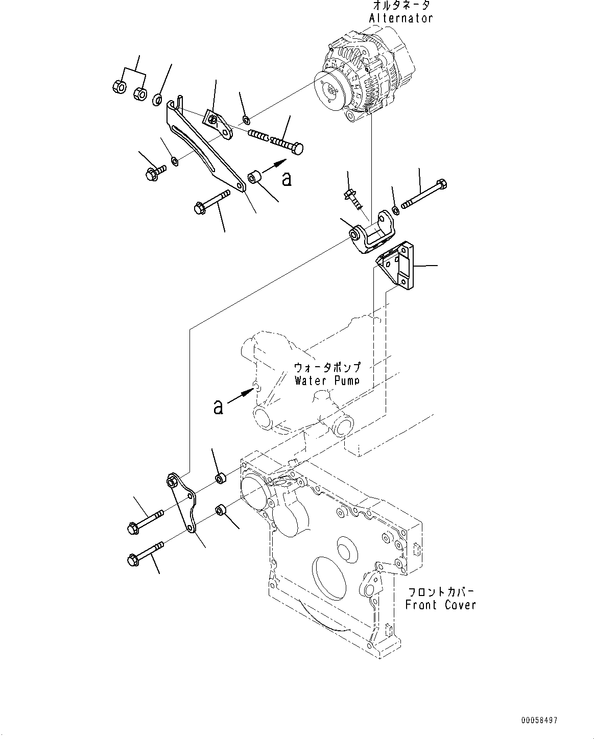 Bracket, Adjust 6271-81-6350 KOMATSU