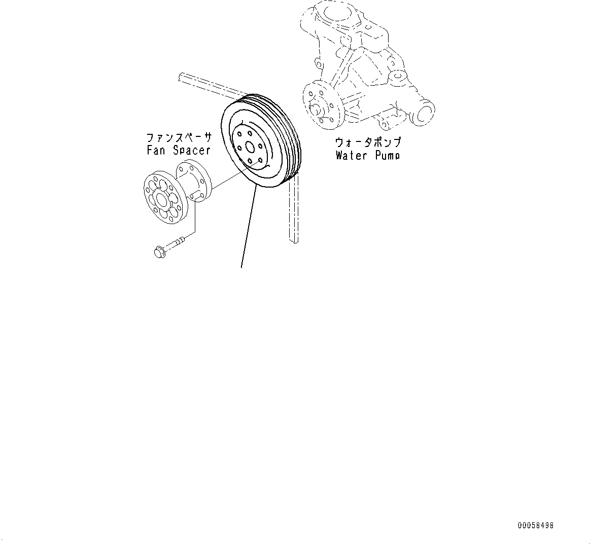 PULLEY¤NON HARDENING 6207-61-3261 KOMATSU