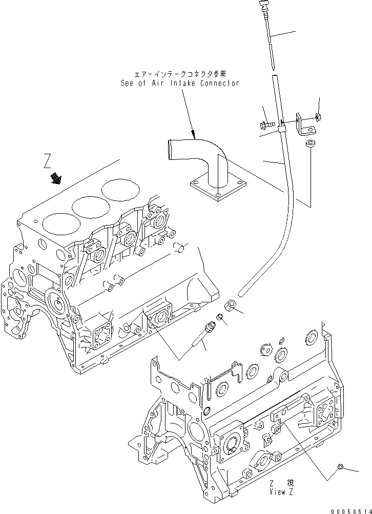 Guide, Oil Gauge 6271-21-5810 KOMATSU