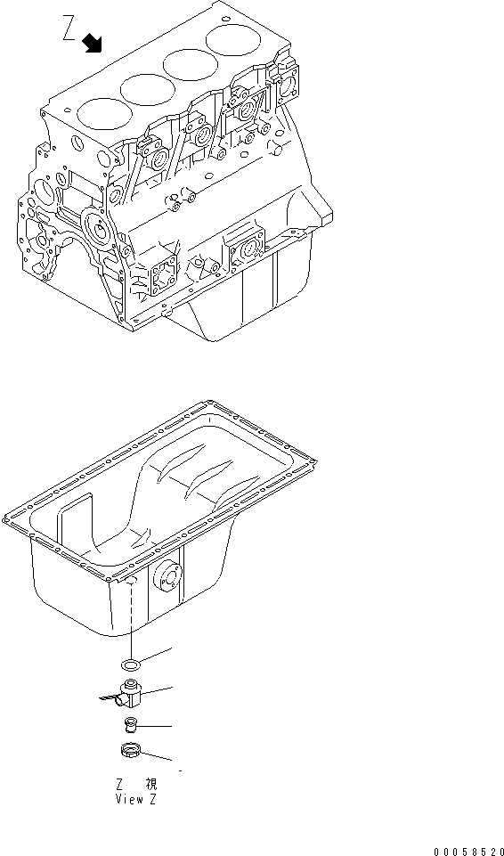 Клапан \1\6738-21-5621 KOMATSU