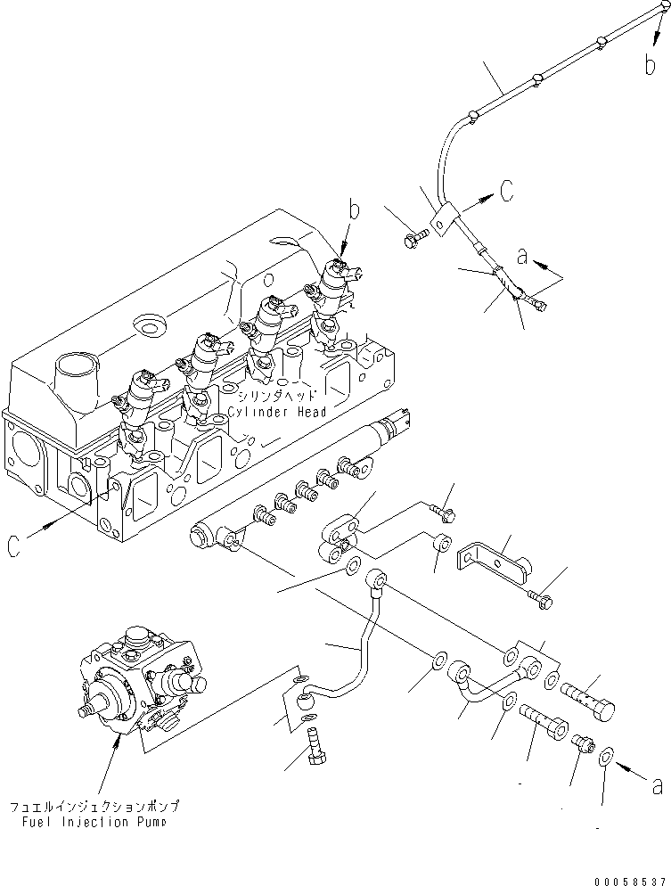 Кронштейн 22B-01-21370 KOMATSU