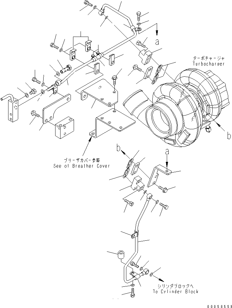 TUBE,INLET 6245-61-6850 KOMATSU