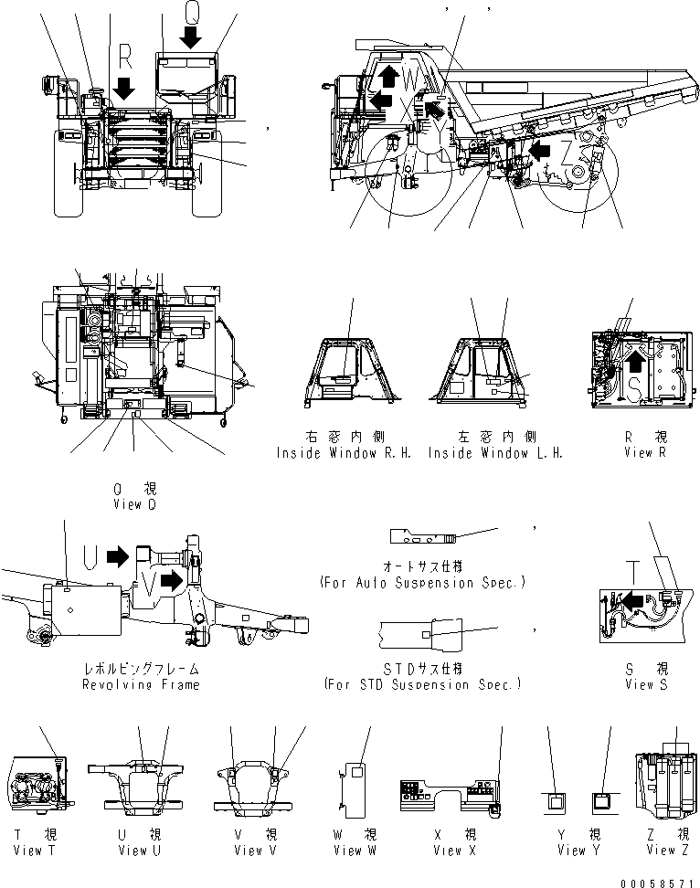 Табличка смазки 569-93-89221 KOMATSU