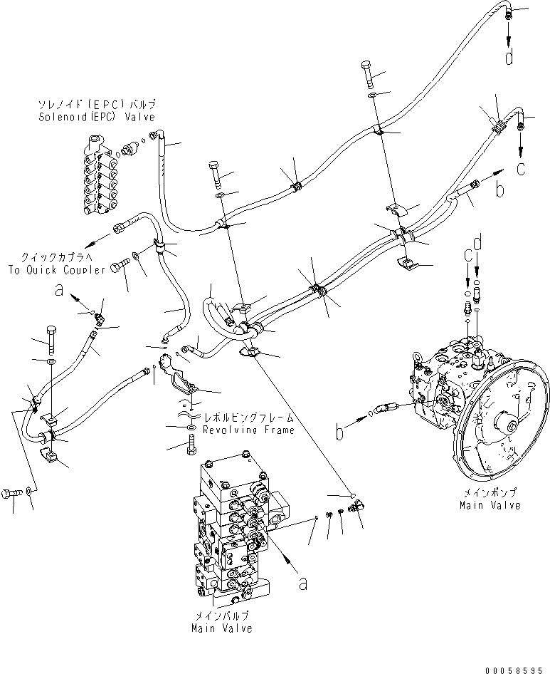 Шланг 22B-62-28131 KOMATSU