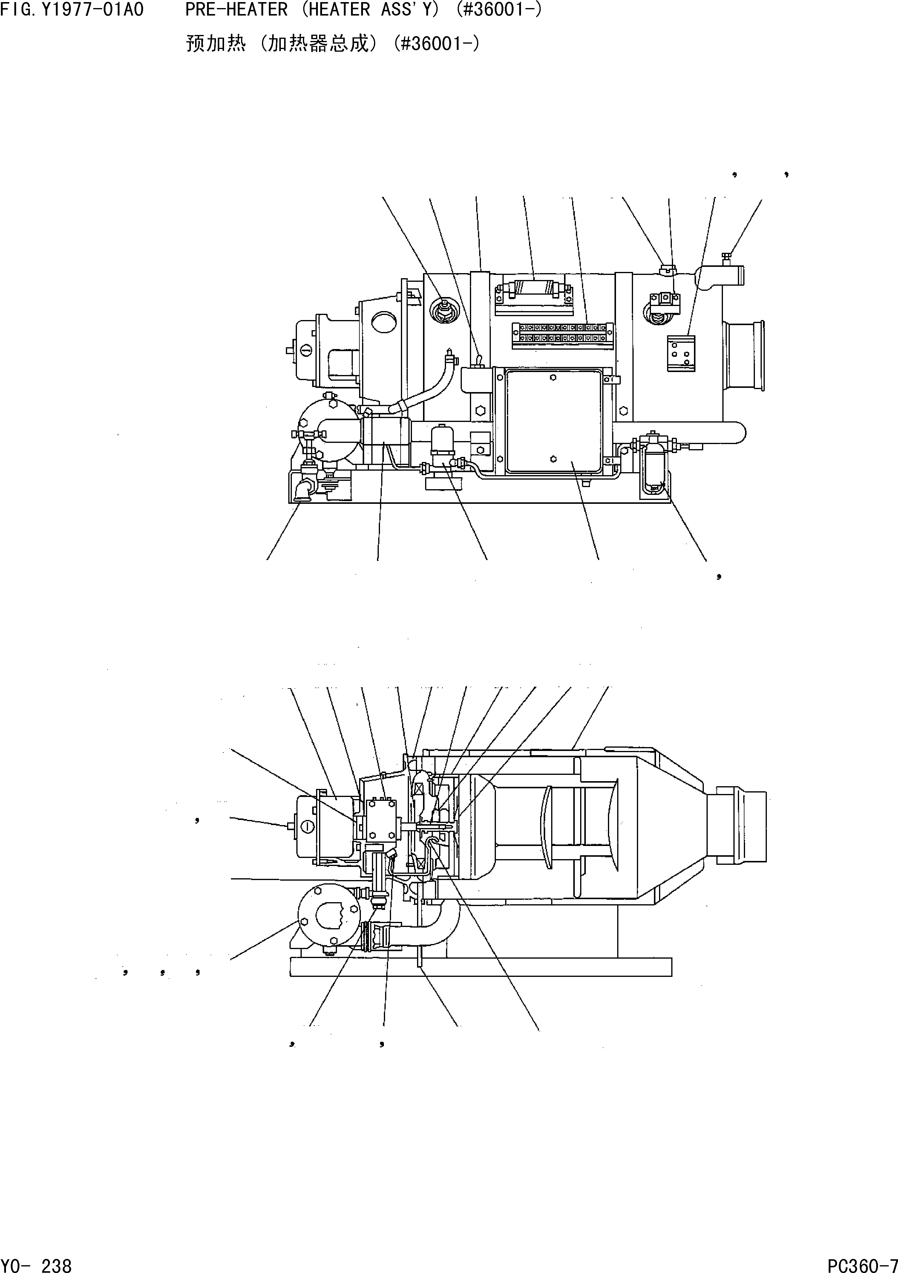 электродвигатель MKWP-10 KOMATSU