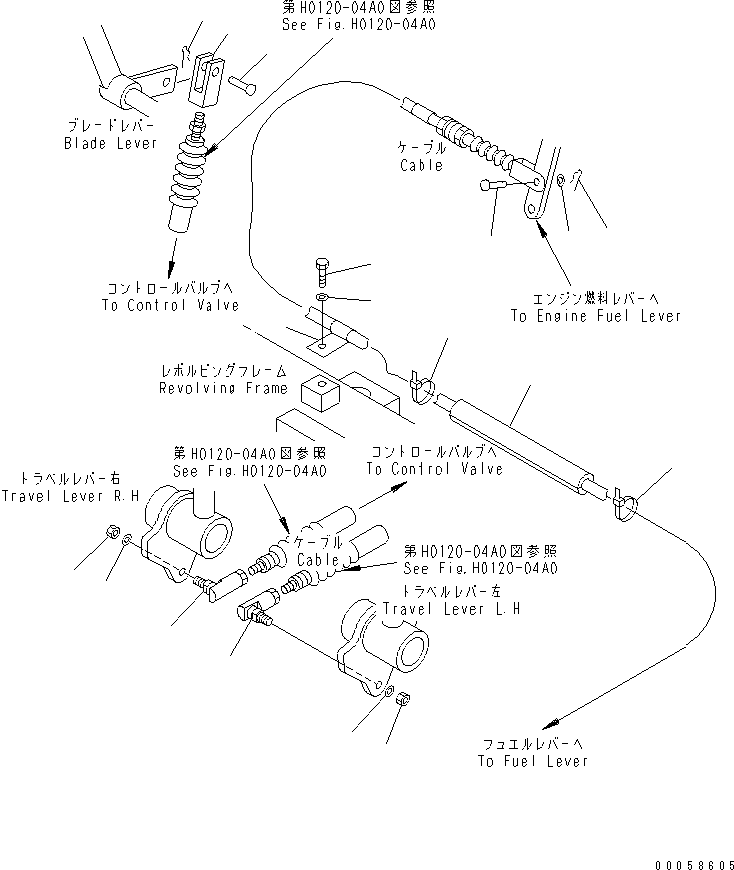 Наконечник тяги 103-43-26170 KOMATSU