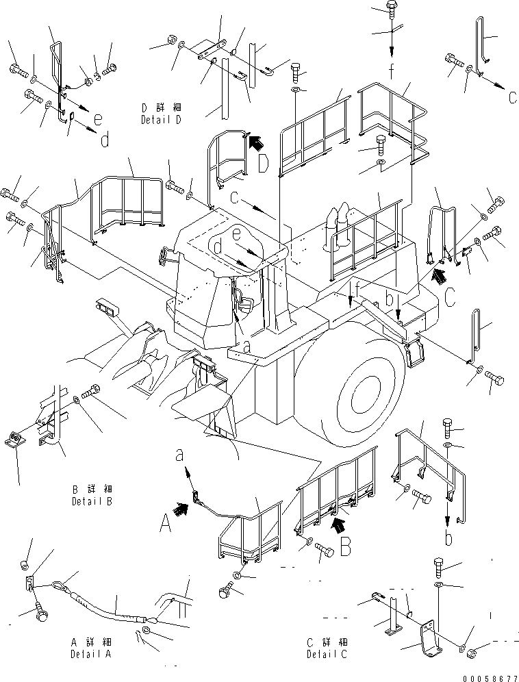 Пластина 427-54-26890 KOMATSU