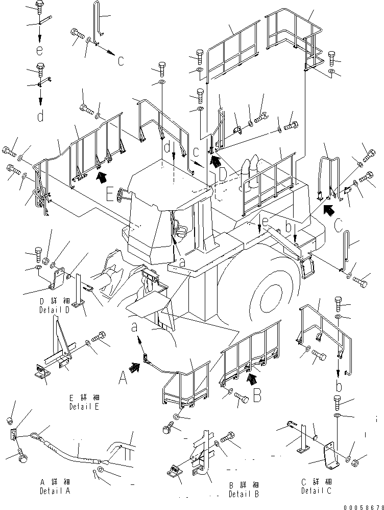 HANDRAIL,R.H. 427-54-A5251 KOMATSU