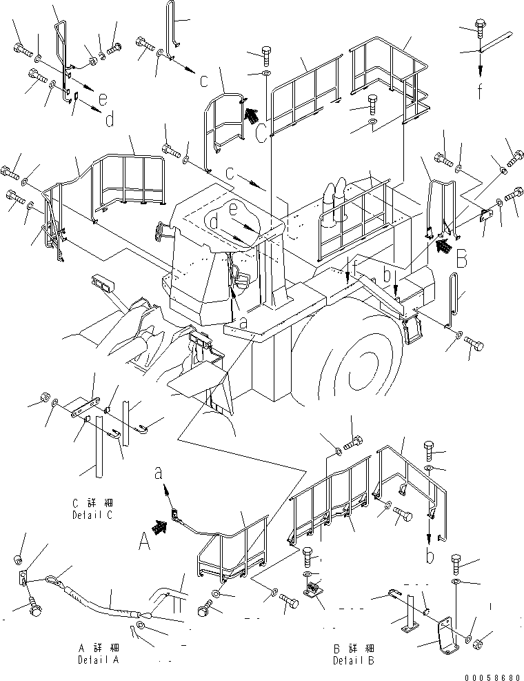 HANDRAIL,R.H. 427-54-25380 KOMATSU