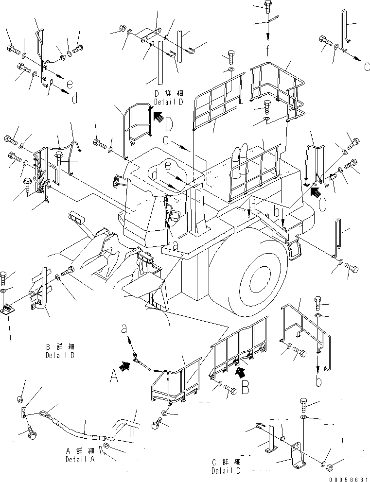 Кронштейн 427-Z89-2240 KOMATSU