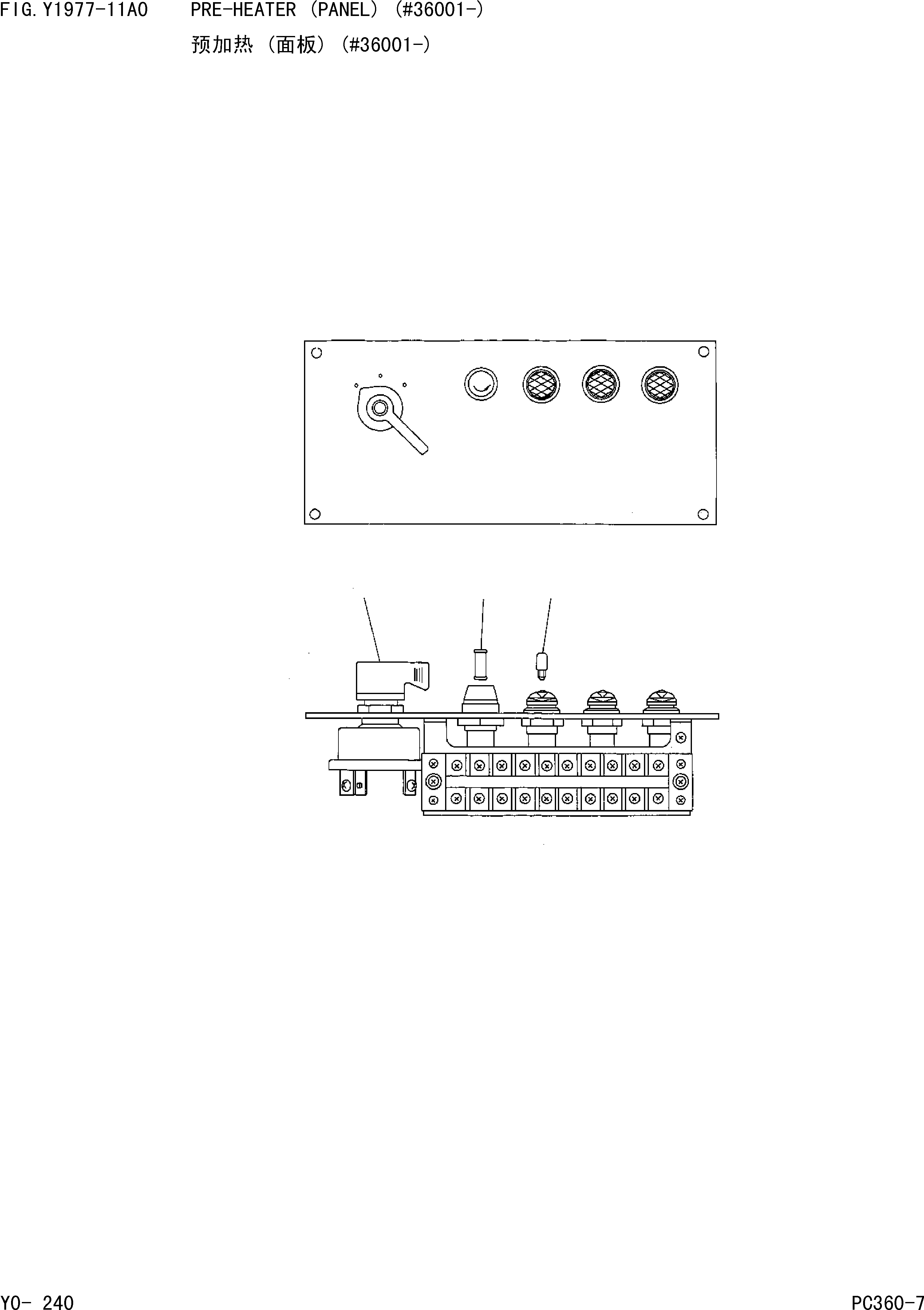 PILOT,LAMP MK066-002 KOMATSU