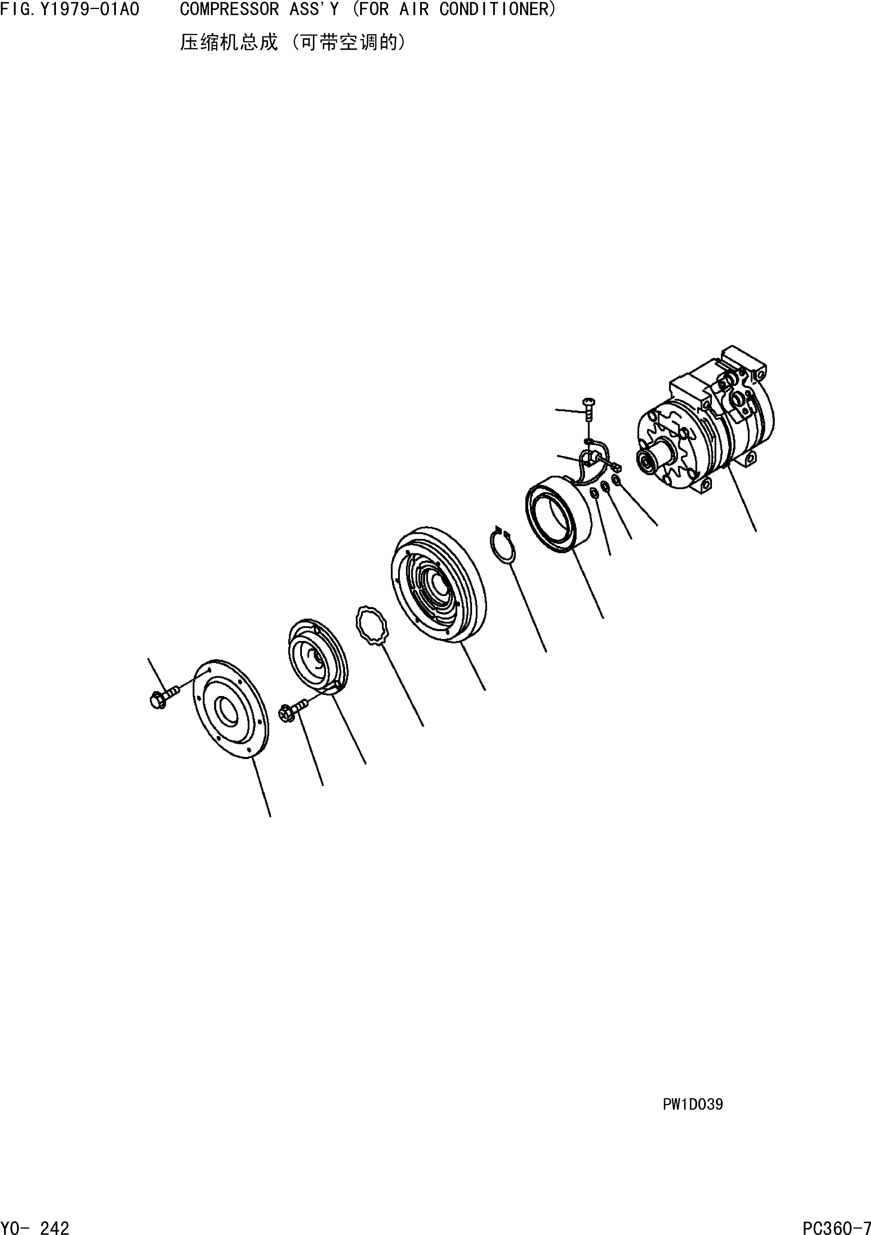 Clutch Assembly, Magnetic ND247300-0510 KOMATSU