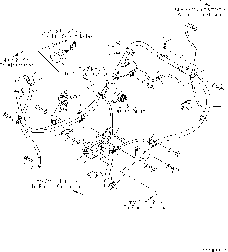 Предохранитель 08194-03133 KOMATSU