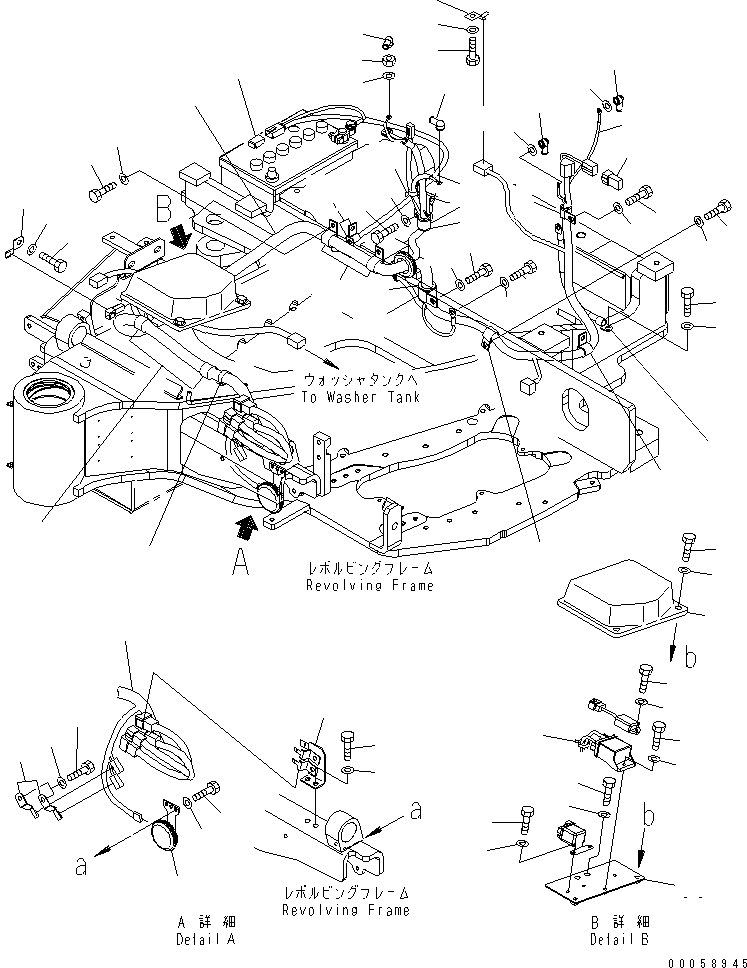 Кабель 22L-06-21280 KOMATSU