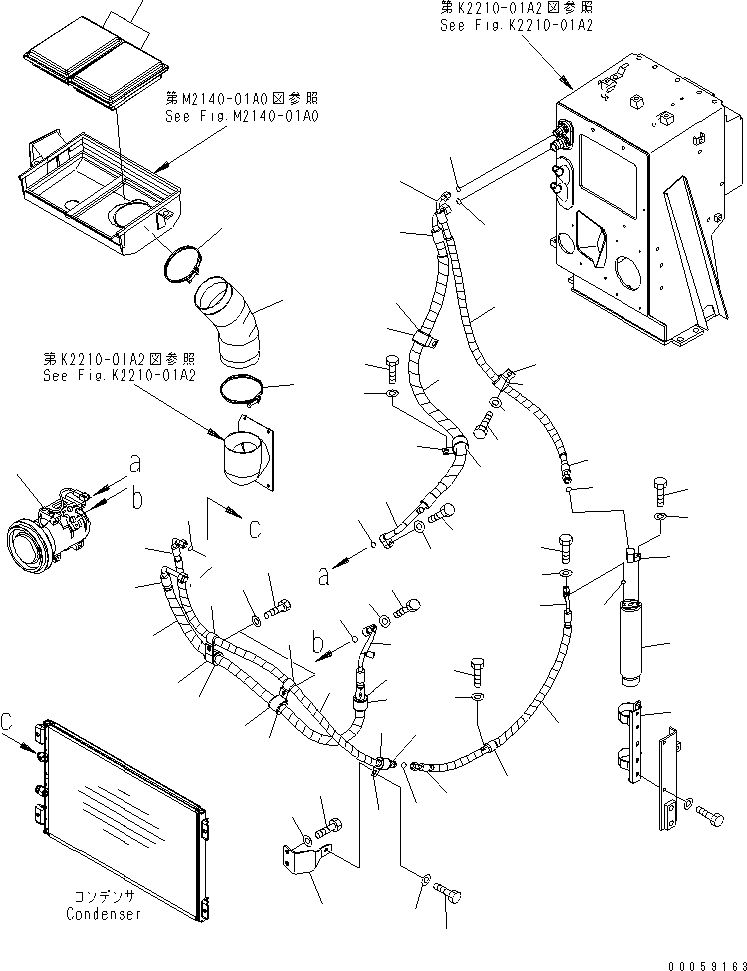 Уплотнительное кольцо круглого сечения 08017-C1507 KOMATSU