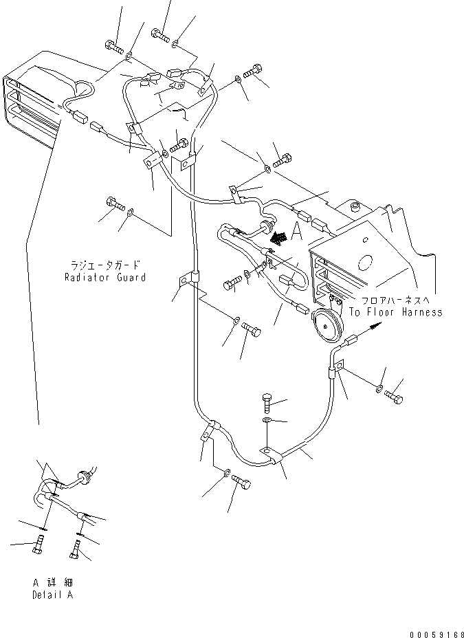 Жгут проводов 134-06-73170 KOMATSU