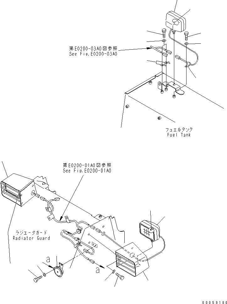 Ограждение левое 134-54-71710 KOMATSU