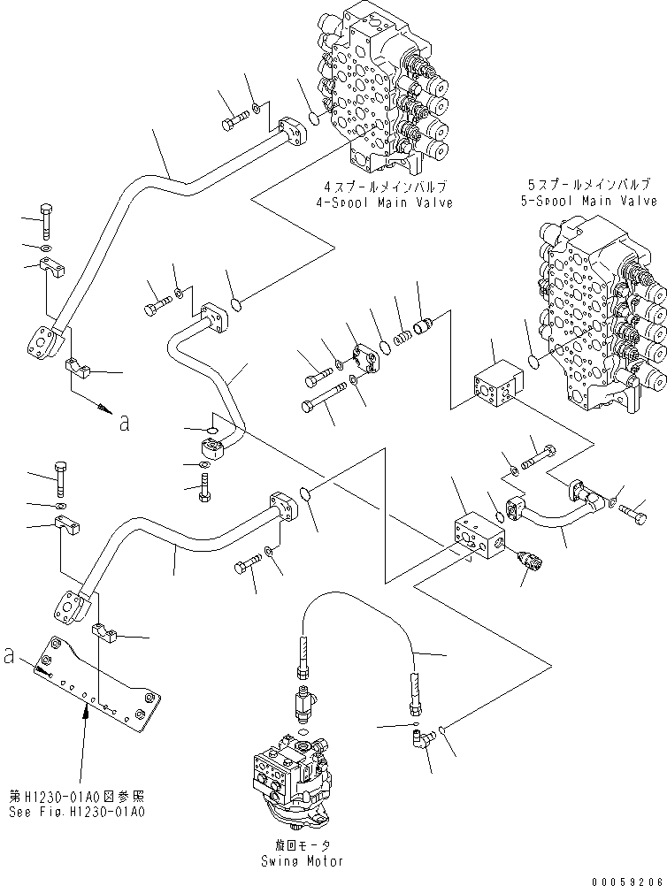 Клапан в сборе 209-60-71701 KOMATSU