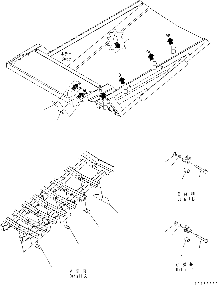 Пластина сварная 569-83-89470 KOMATSU