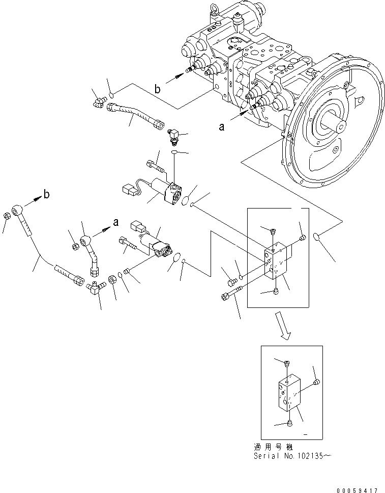 Шланг 708-2L-29430 KOMATSU
