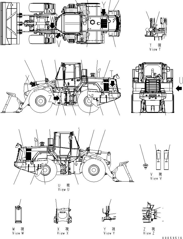 Пластина в сборе 423-V00-4110 KOMATSU