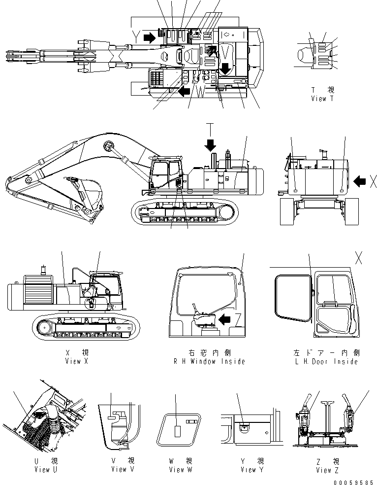 Пластина 209-00-41760 KOMATSU