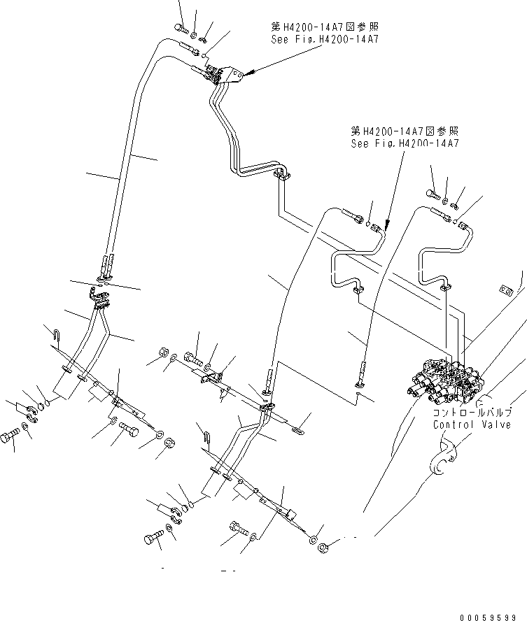 Шланг фланцевого типа 07085-00613 KOMATSU
