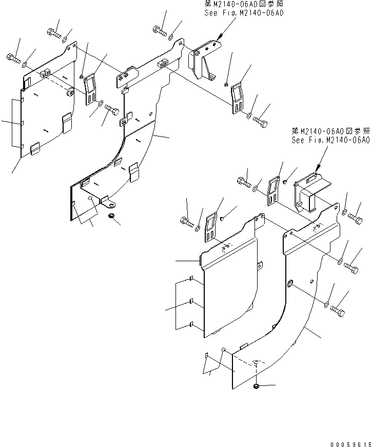 Крышка лев. 134-54-72640 KOMATSU