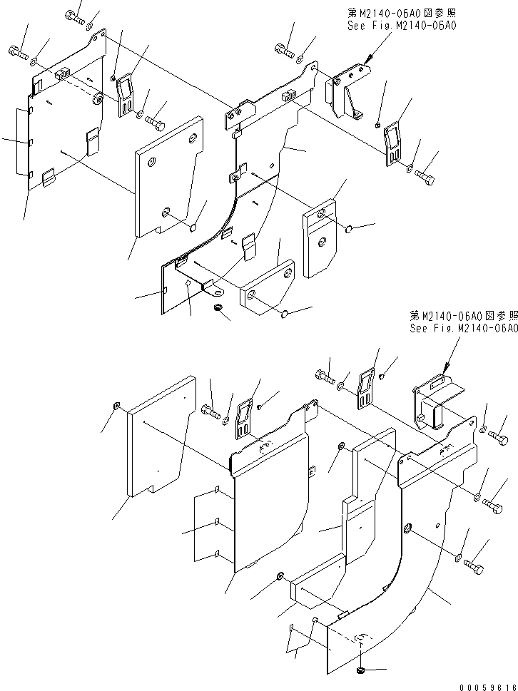 COVER ASS'Y, L.H. 134-B62-6180 KOMATSU