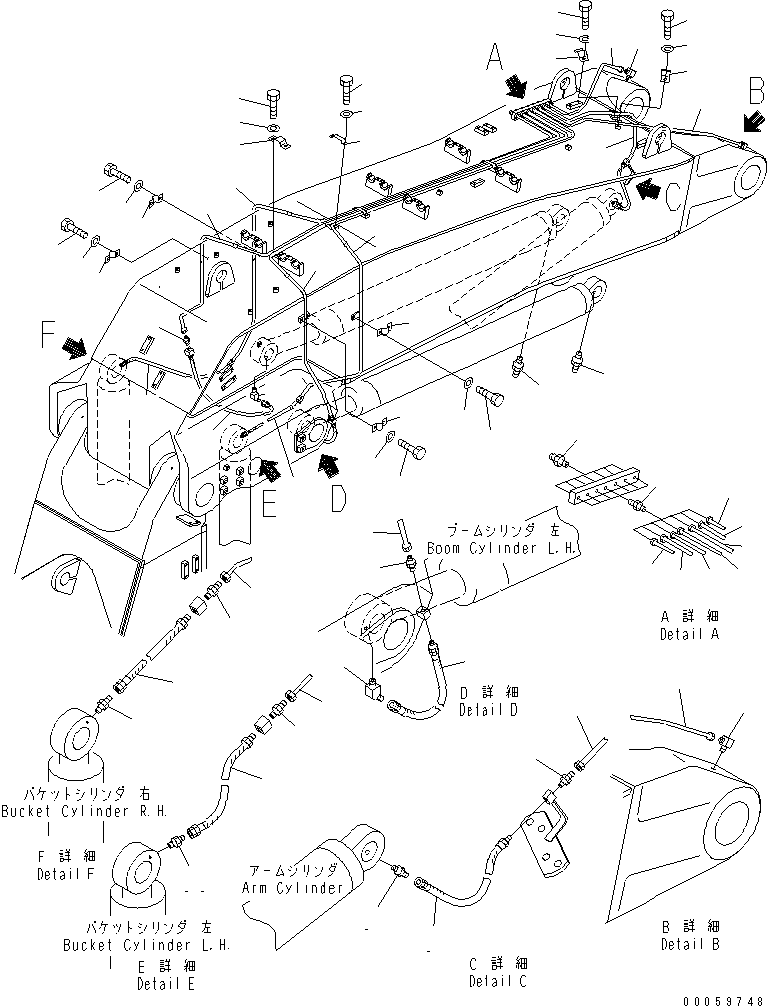 Трубка 209-72-41280 KOMATSU