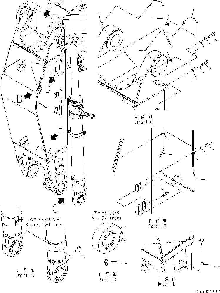 Трубка 209-72-42220 KOMATSU
