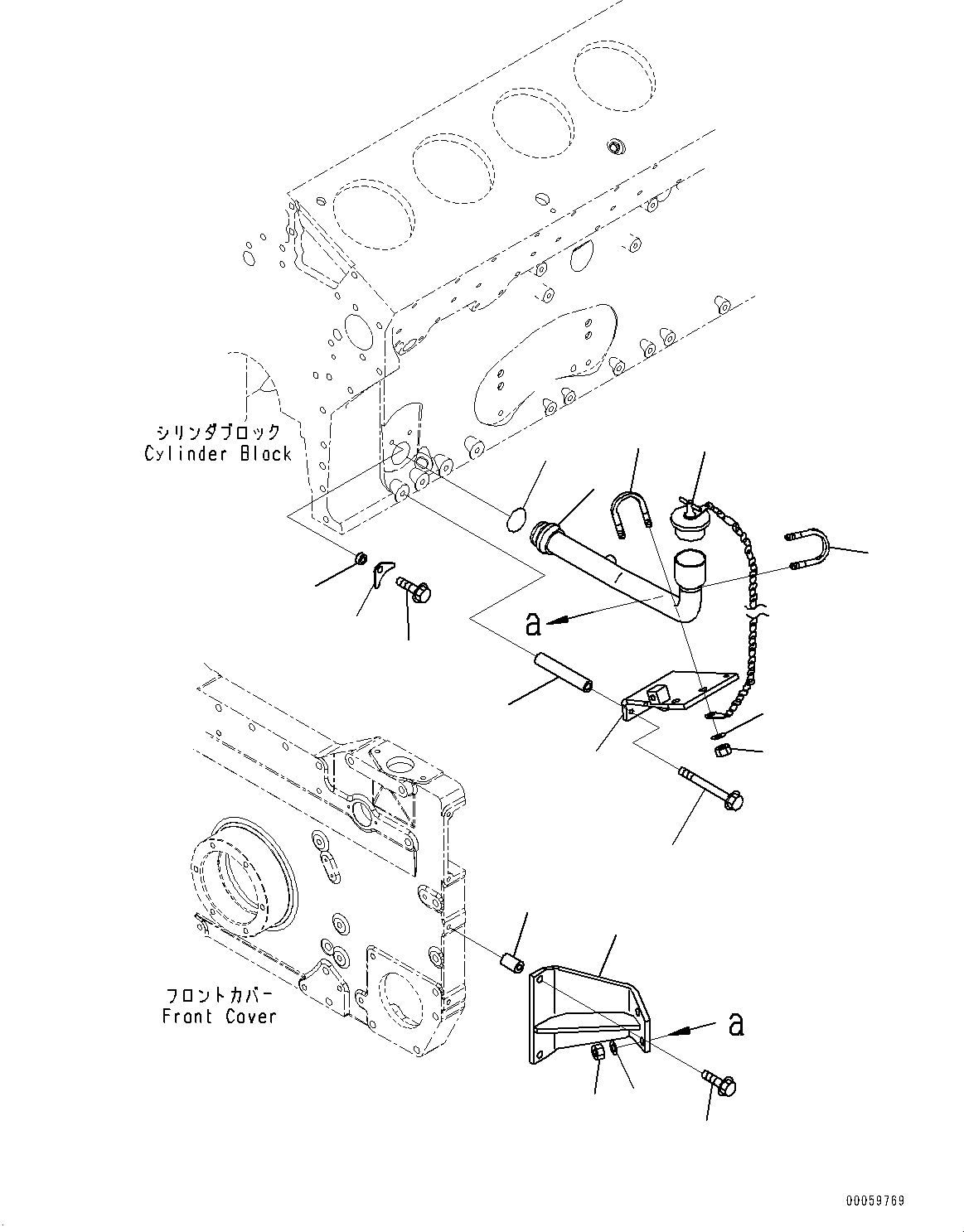 Filler, Engine Oil 6219-21-7520 KOMATSU