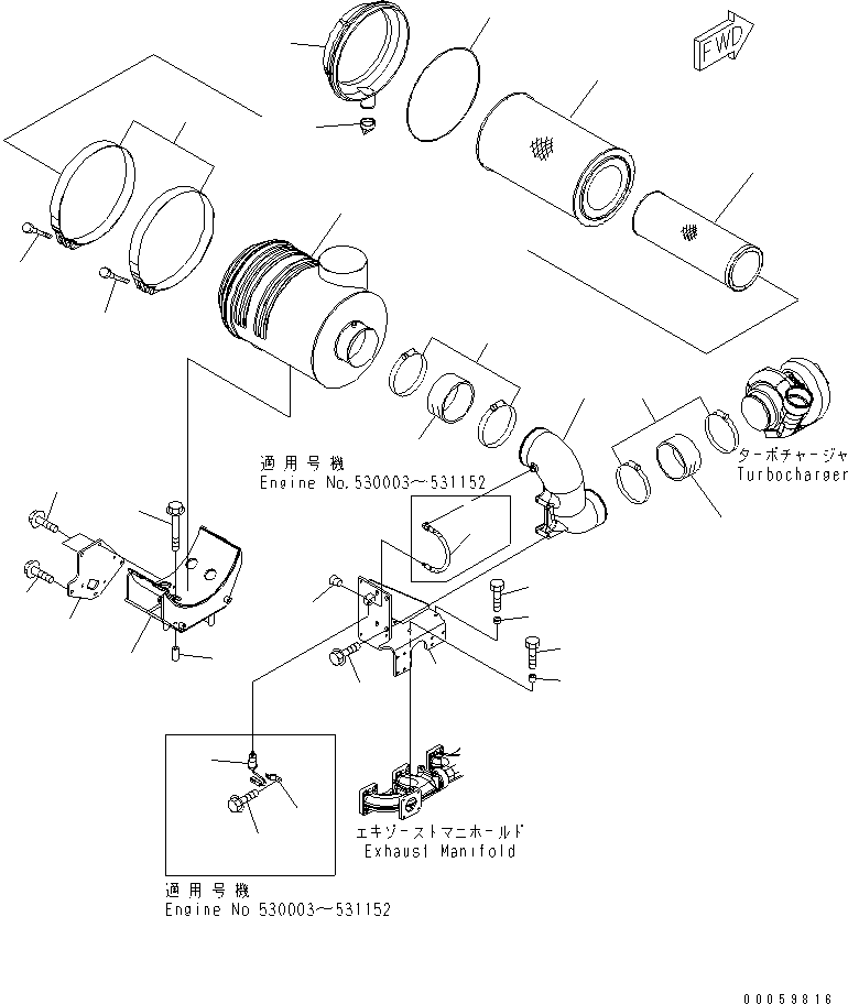 Пластина 6261-11-4680 KOMATSU