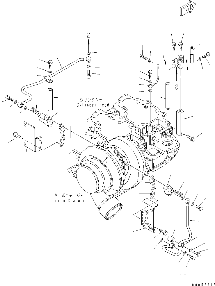 TUBE,RETURN 6261-61-8890 KOMATSU