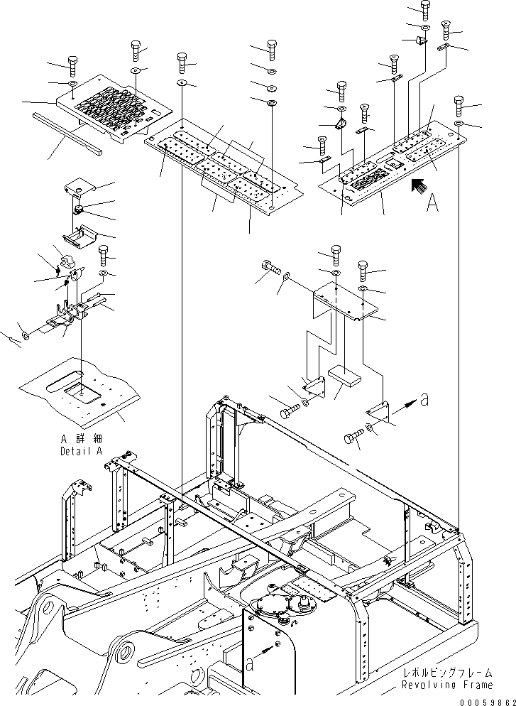 Пластина 207-00-76320 KOMATSU