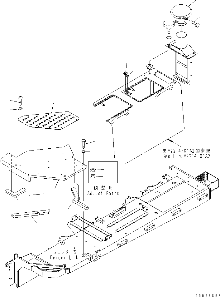 Крышка 17A-54-47710 KOMATSU