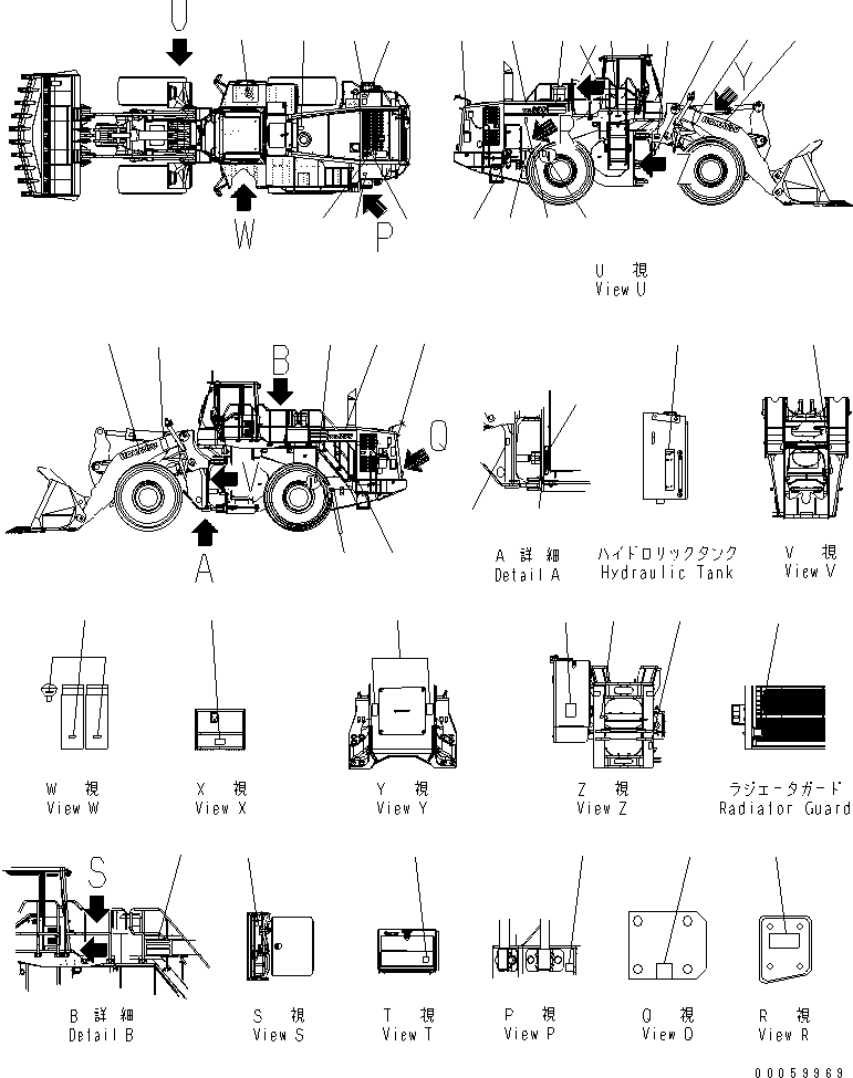 Пластина 09602-22001 KOMATSU