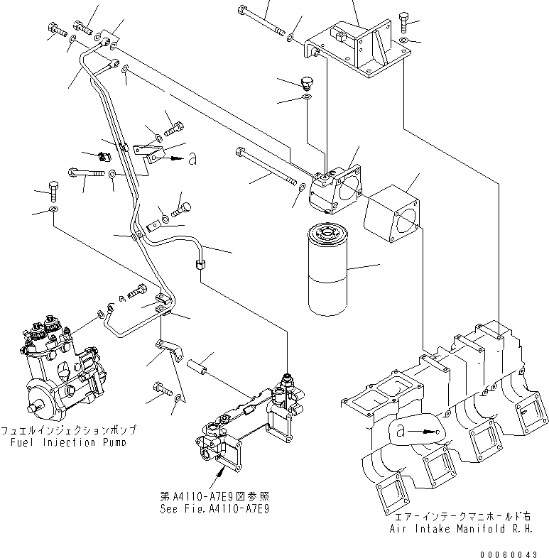Трубка 6219-71-8280 KOMATSU