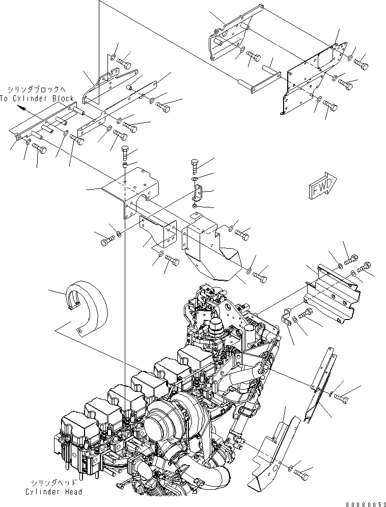 Крышка 6261-11-7930 KOMATSU