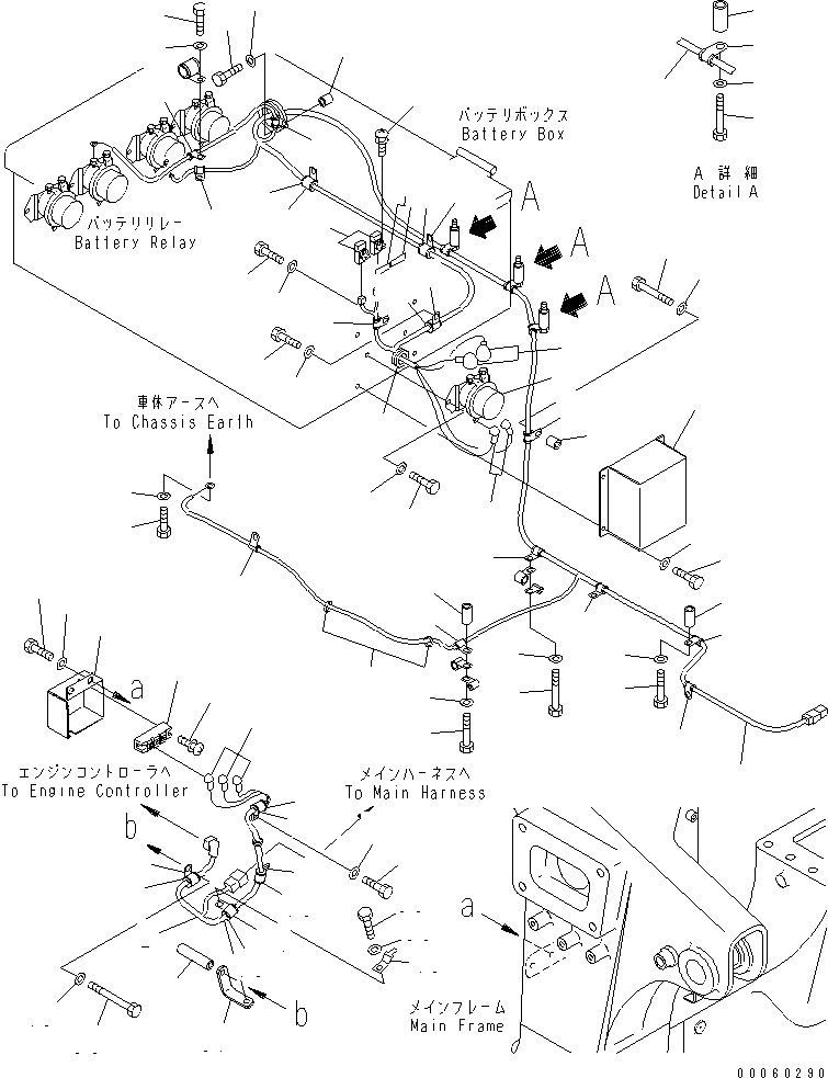 Крышка 569-86-84160 KOMATSU