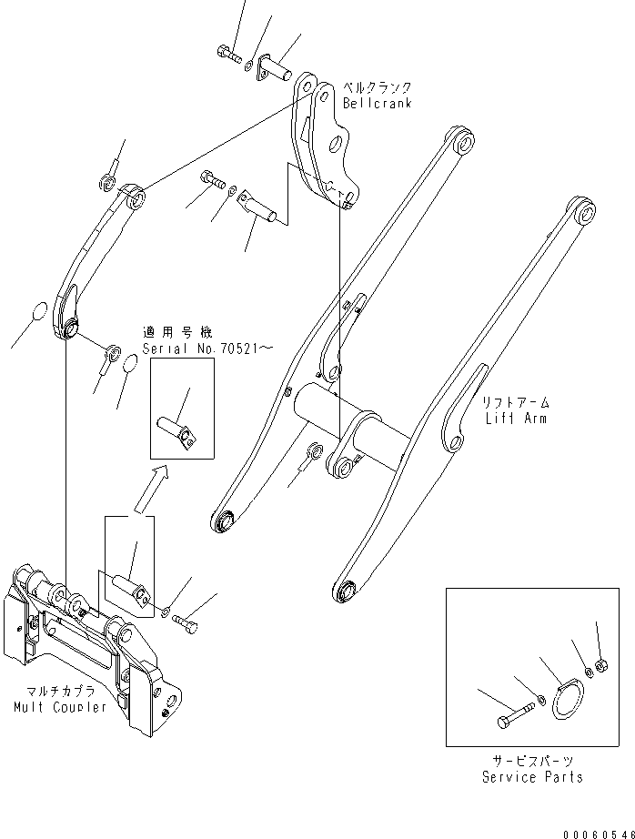 Палец 418-T90-3150 KOMATSU